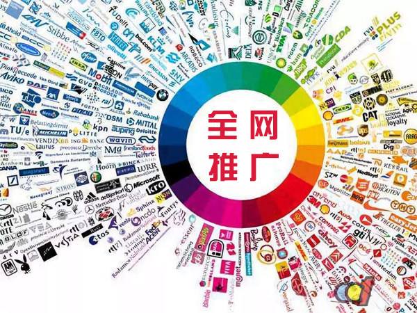通城传统企业进行网络营销需要注意的几个基础策略