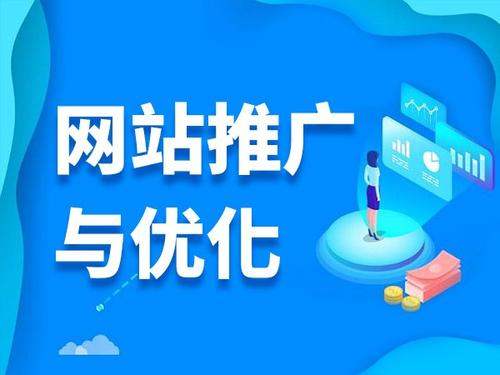 通城电商类网络推广如何做才有更好的效果